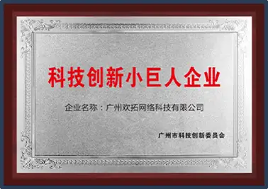 88看球直播-小班课程教育
